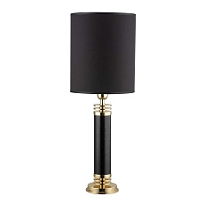 Настольный светильник KUTEK IZANO IZA-LG-1(Z/1)