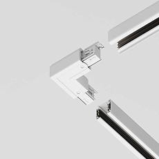 Коннектор L-образный Maytoni Technical Accessorises TRA005CL-31W-R 4