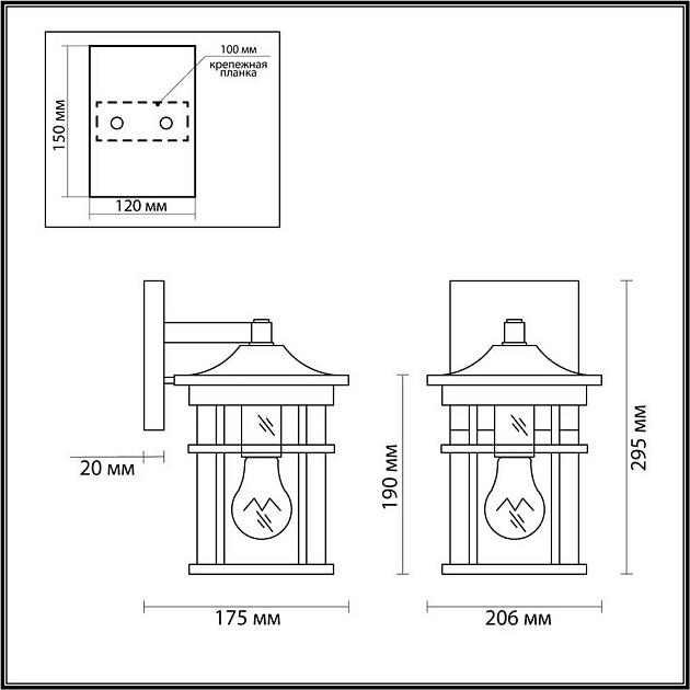 Уличный настенный светильник Odeon Light Nature Virta 4044/1W Фото № 5