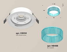 Комплект встраиваемого светильника Ambrella light Techno Spot XC (C8050, N8488) XC8050033 1