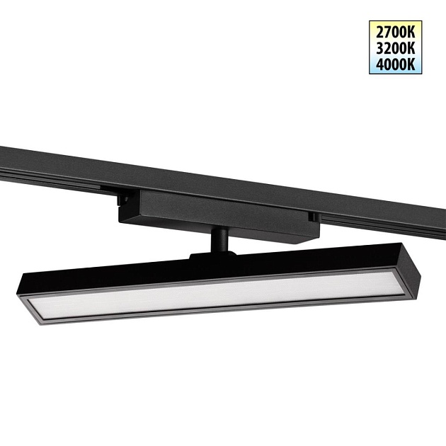 Трековый светильник Novotech Stratus Port 359772 изображение 1 Трековый светильник Novotech Stratus Port 359772 Фото № 1