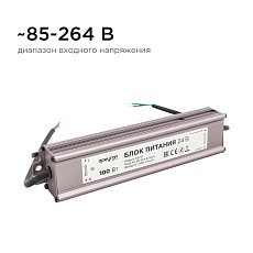 Блок питания Apeyron 24V 100W IP67 4,2A 03-113 3