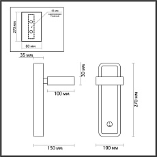 Бра Lumion Ledio Leland 5630/5WL 1