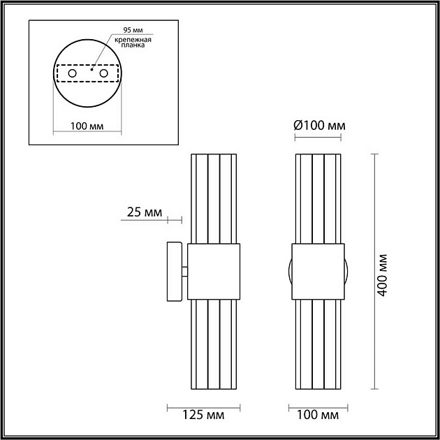 Бра Odeon Light Hall Viketa 4786/2W изображение 7 Бра Odeon Light Hall Viketa 4786/2W Фото № 7
