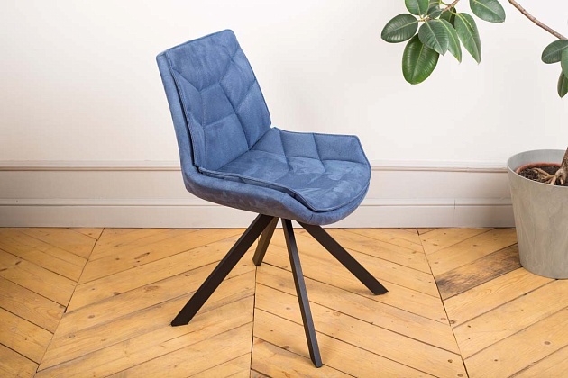 Кухонный стул Levmar Atlas Blue (R) 2881577402 Фото № 3