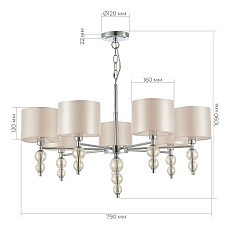 Подвесная люстра Evoluce Ramer SLE105703-07 1