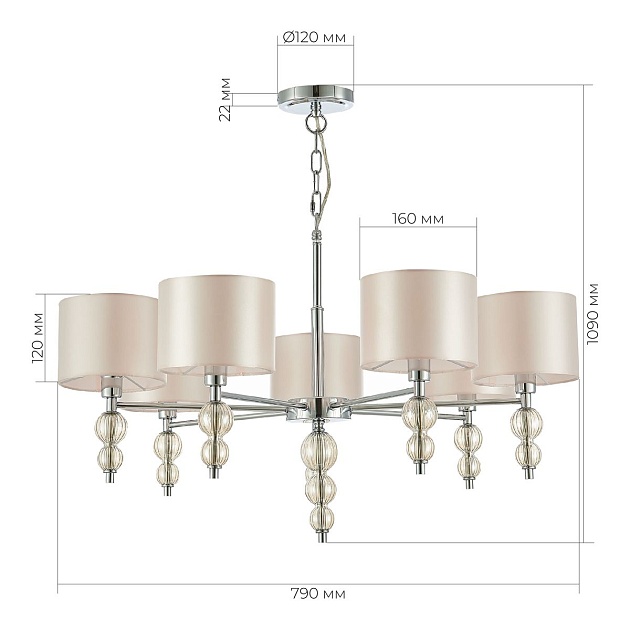 Подвесная люстра Evoluce Ramer SLE105703-07 изображение 2 Подвесная люстра Evoluce Ramer SLE105703-07 Фото № 2