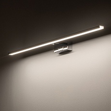 Подсветка для зеркал Nowodvorski Cezanne Led L Chrome 10682 2