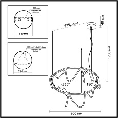 Подвесная светодиодная люстра Odeon Light Corda 4397/55L 5