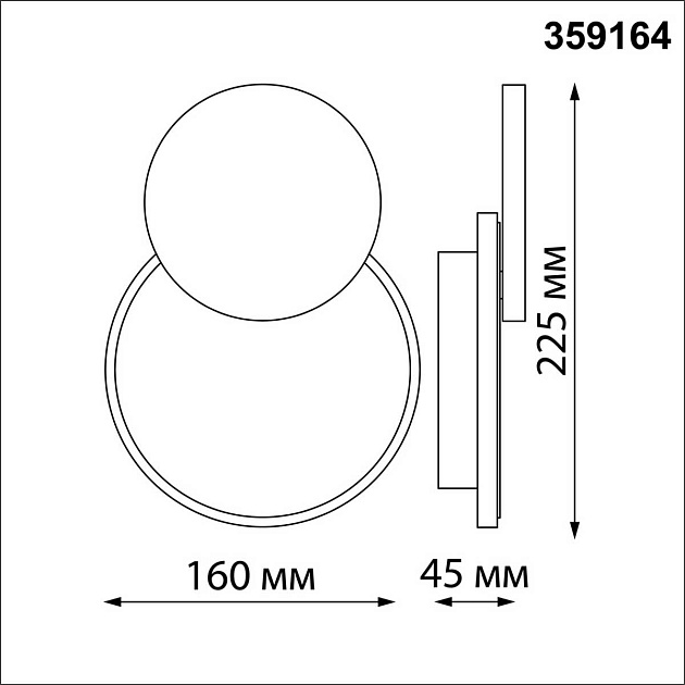 Ландшафтный светодиодный светильник Novotech SMENA 359164 фото 3