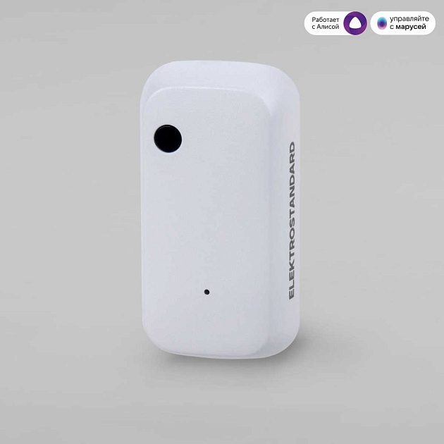 Датчик освещения Wi-Fi Elektrostandard (Умный дом) 76200/00 a060337 изображение 1 Датчик освещения Wi-Fi Elektrostandard (Умный дом) 76200/00 a060337 Фото № 1