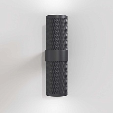 Бра Maytoni Technical Focus Design C069WL-02B 4