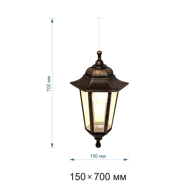 Уличный подвесной светильник Apeyron Адель 11-98бр изображение 2 Уличный подвесной светильник Apeyron Адель 11-98бр Фото № 2