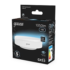 Лампа светодиодная Gauss GX53 11W 4100K матовая 108008211 4