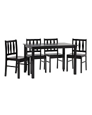 Обеденная группа Stool Group INGRID массив гевеи цвет венге MH750+MH52088X4 1