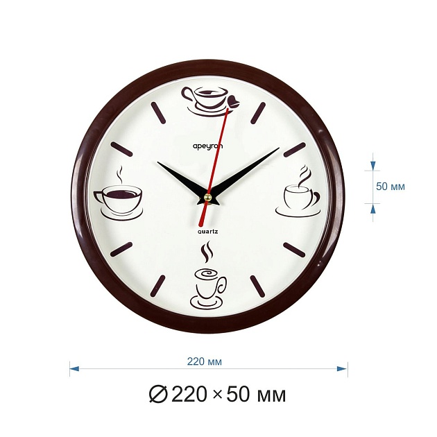 Часы настенные Apeyron PL200912 изображение 2 Часы настенные Apeyron PL200912 Фото № 2
