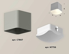 Комплект потолочного светильника Ambrella light Techno Spot XC (C7807, N7756) XS7807011 1