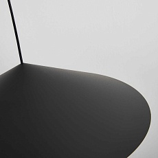 Подвесной светильник Mantra Cono 9457 1