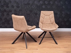 Кухонный стул Levmar Atlas Latte (R) 2881577409 1