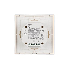 Панель управления Arlight Sens SR-2834RGBW-AC-RF-IN White 022196 1