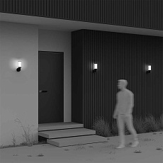 Уличный настенный светильник Maytoni Outdoor O502WL-01B 5