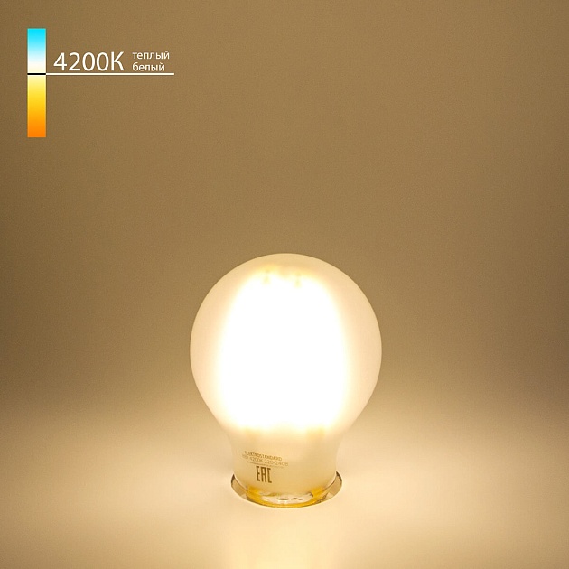 Лампа светодиодная филаментная Elektrostandard F E27 8W 4200K матовая a038690 фото 2
