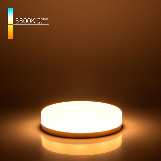 Лампа светодиодная Elektrostandard GX53 6W 3300K матовая a055347 Фото № 2