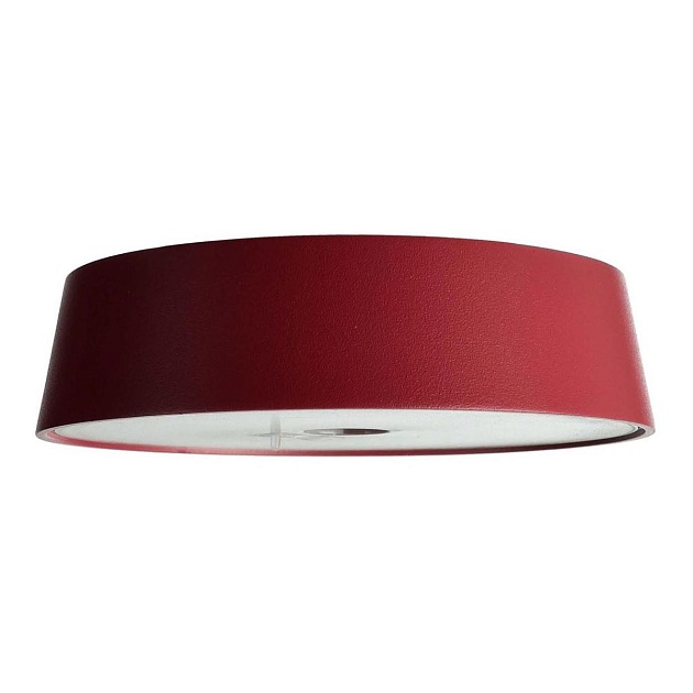 Светодиодный светильник Deko-Light Miram 346034 Фото № 1