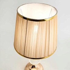 Настольный светильник LED4U L6171 GD 5