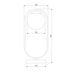 Настольная лампа Eurosvet Ringo 01138/1 золото 1