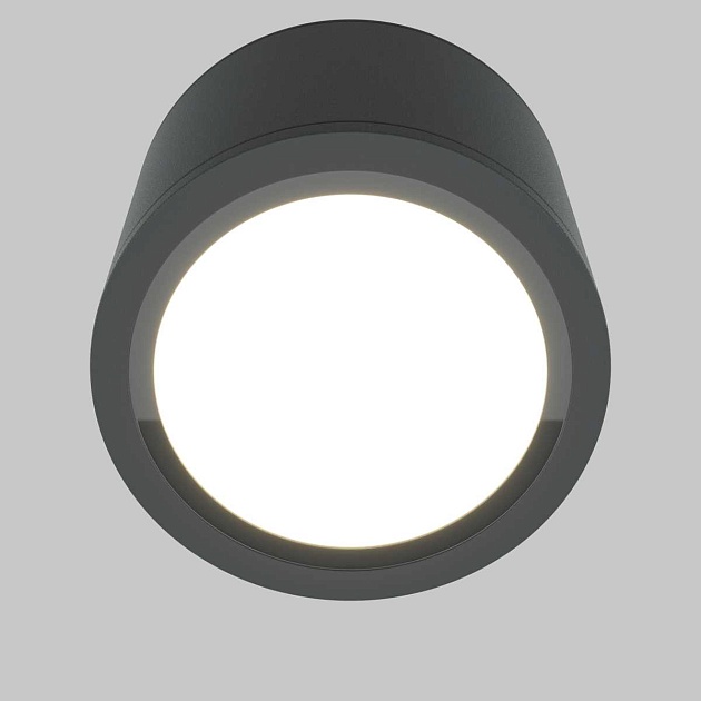 Потолочный светильник Maytoni Technical Rendo C095CL-GX53-GR Фото № 4