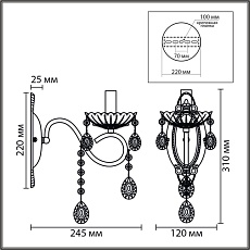 Бра Lumion CLASSI 8346/1W 4