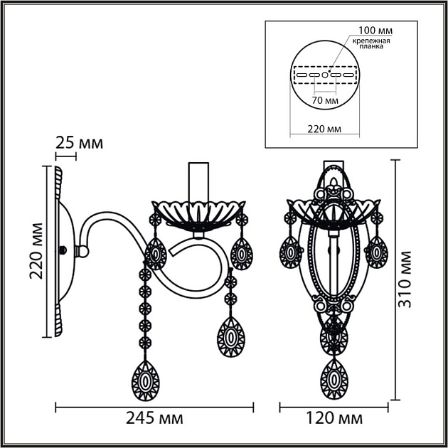 Бра Lumion CLASSI 8346/1W изображение 5 Бра Lumion CLASSI 8346/1W Фото № 5