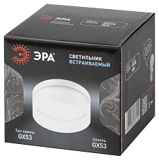 Встраиваемый светильник ЭРА DK98 WH Б0056348 5