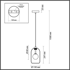 Подвесной светильник Odeon Light Pendant Lostar 4953/1 5