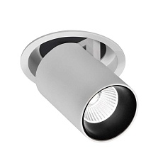 Встраиваемый светильник Mantra GARDA 9142 2