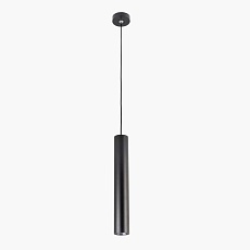 Подвесной светодиодный светильник Citilux Тубус CL01PB071N 5