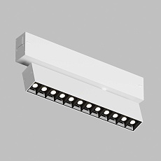 Трековый светодиодный светильник Denkirs Smart Grill DK8006-WB 1