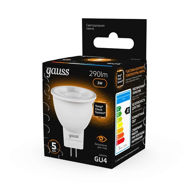 Лампа светодиодная Gauss GU4 3W 3000K матовая 132517103 Фото № 5