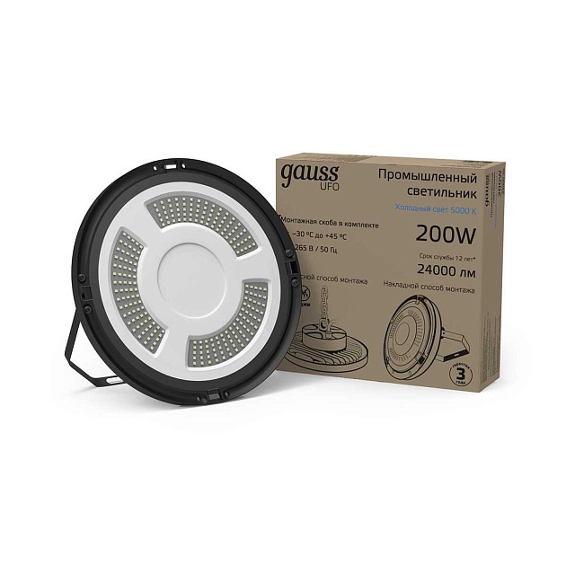 Подвесной светодиодный светильник Gauss Ufo 821536320 Фото № 7