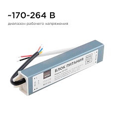 Блок питания Apeyron 12V 40W IP67 3,33A 03-103 4