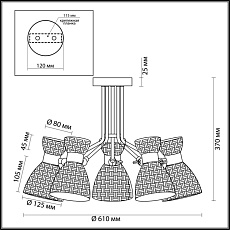 Потолочная люстра Lumion Comfi Jackie 3704/5C 2