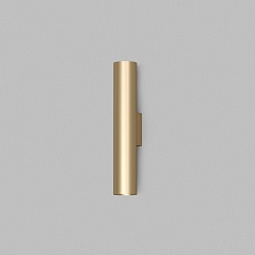 Бра Denkirs Scope DK5022-SG 4