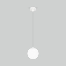 Уличный подвесной светильник Elektrostandard Sfera 35158/H белый 4690389187919