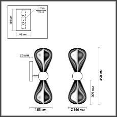 Бра Odeon Light Exclusive Elica 5417/2W 4