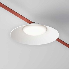 Подвесной светодиодный светильник Maytoni Technical Pendant system Parity Campana TR127B-12W4K-W 1