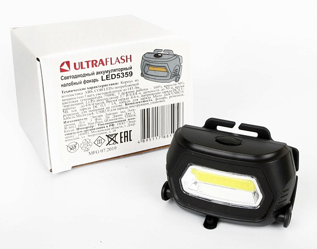 Налобный светодиодный фонарь Ultraflash Headlite аккумуляторный 75х53 145 лм LED5359 13803 фото 6