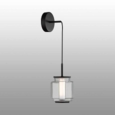Подвесной светодиодный светильник Odeon Light Exclusive Hightech Jam 5409/5L 5