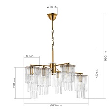 Подвесная люстра Evoluce Lynden SLE1122-303-06 2