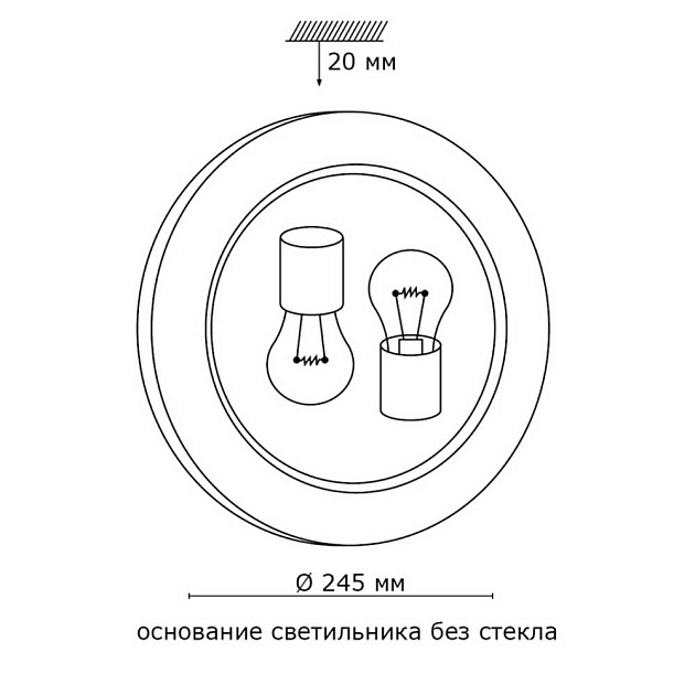 Настенно-потолочный светильник Sonex Glassi Duna 153/K золото Фото № 2